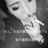 美国为何害怕中国大蒜